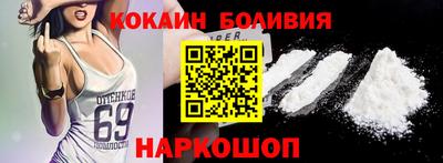 прущая мука Бугуруслан