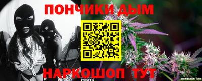 кристаллы Бузулук