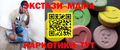 прущая мука Бугуруслан