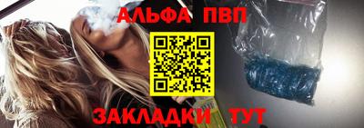 2c-b Будённовск