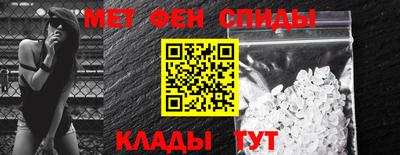2c-b Будённовск
