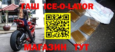 2c-b Будённовск