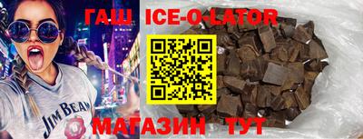 2c-b Будённовск