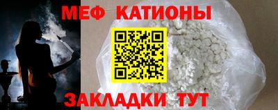 2c-b Будённовск